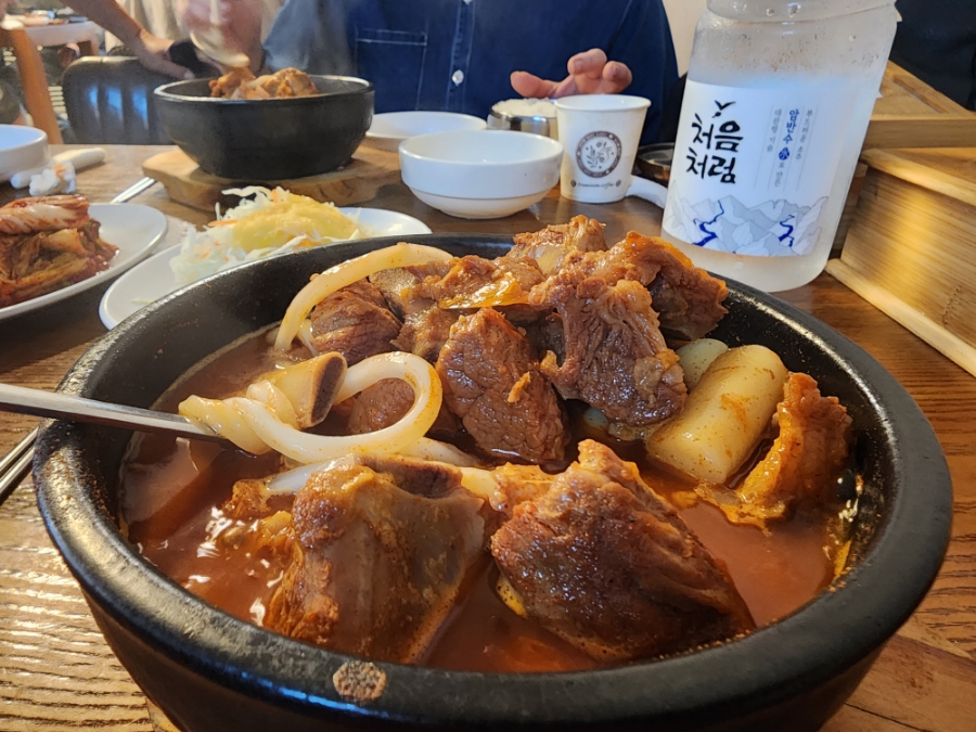 금강산 축산 이미지