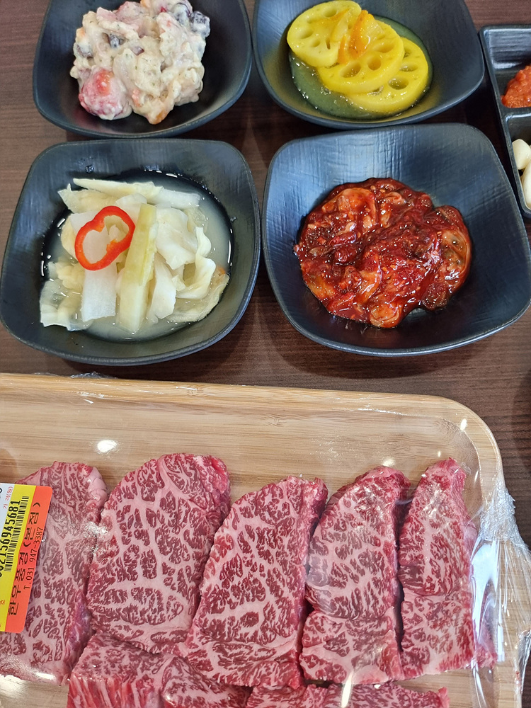 한우풍경 이미지