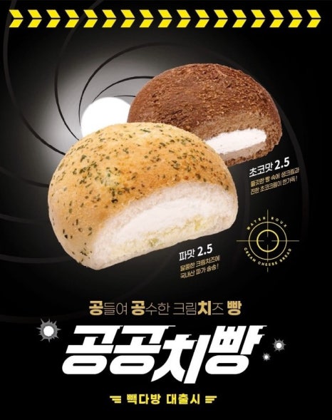 평다방 이미지