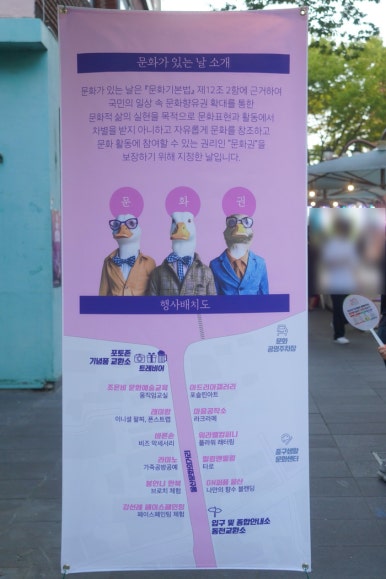 달려라토끼코인노래연습장 이미지