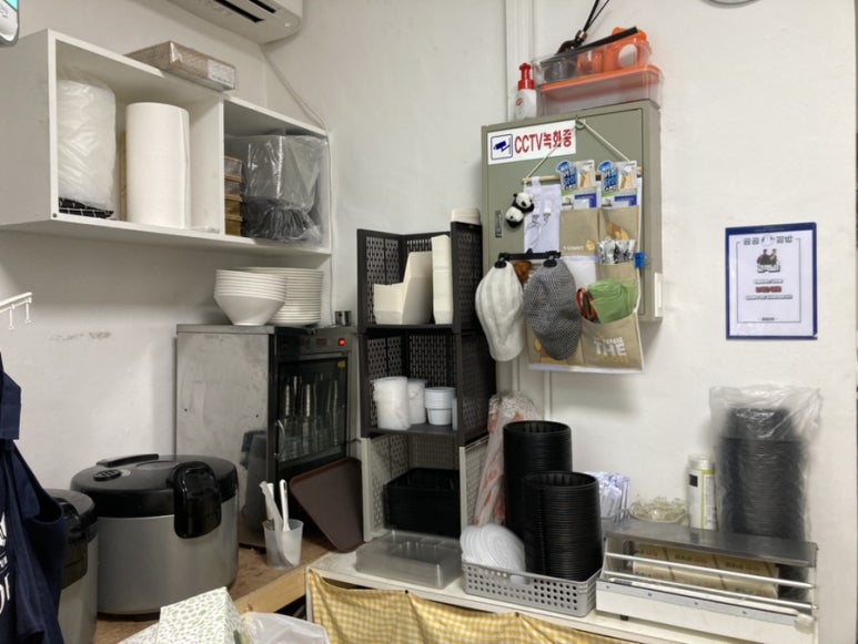 곰김밥 이미지