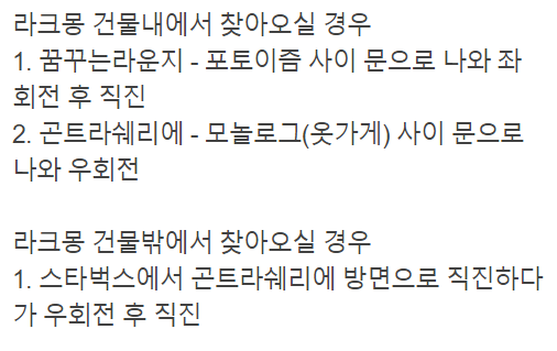 세무회계현 이미지