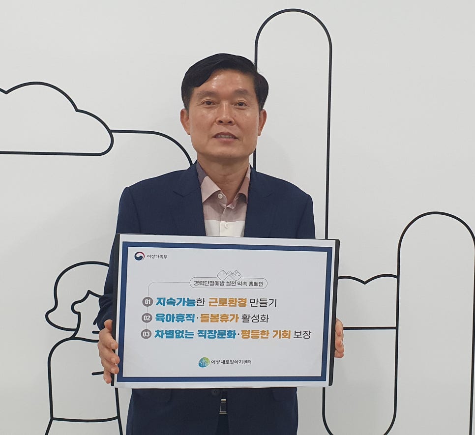 (주)수성푸드 이미지