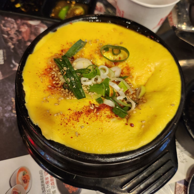 서면디스코팡팡 이미지
