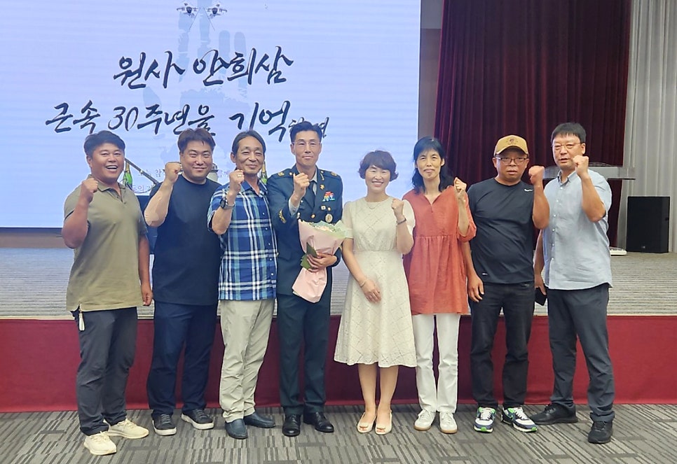 국군복지단 양주지원본부 이미지