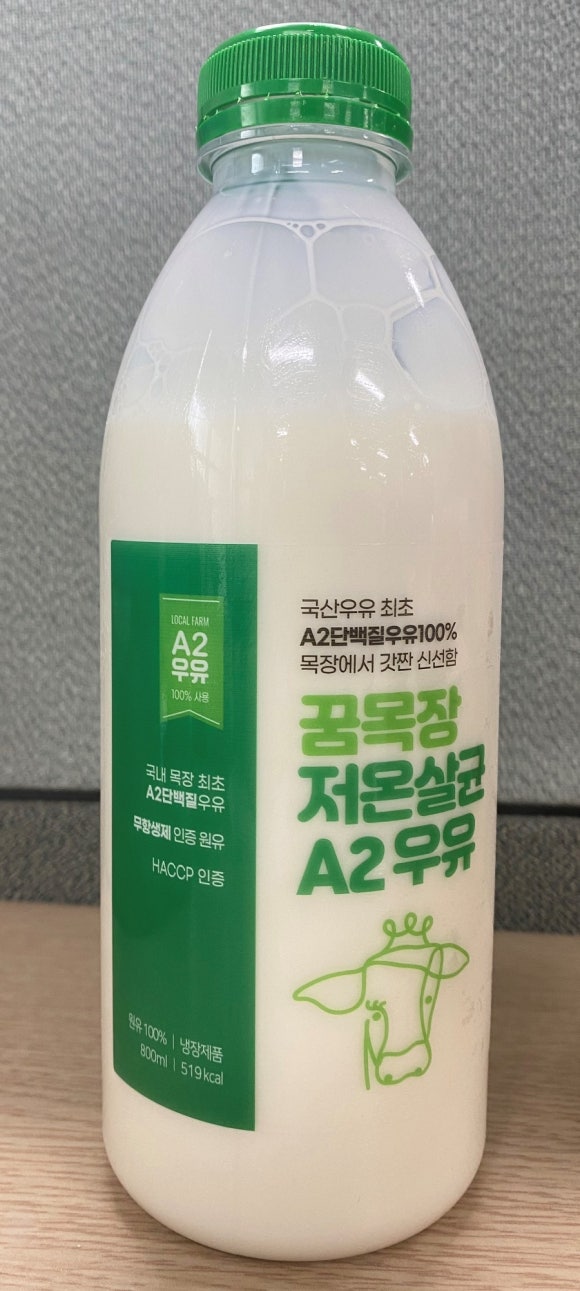 농업회사법인 주식회사 꿈드림 이미지