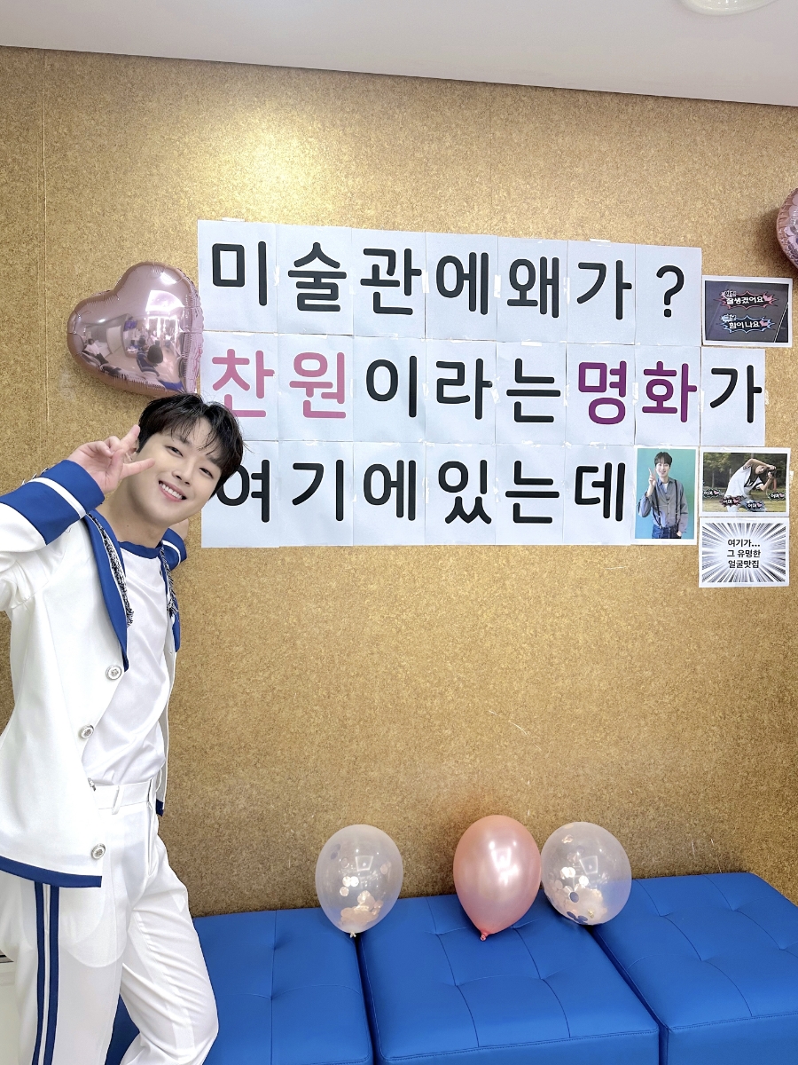고고짐 이미지