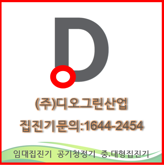 부산렌탈주 이미지