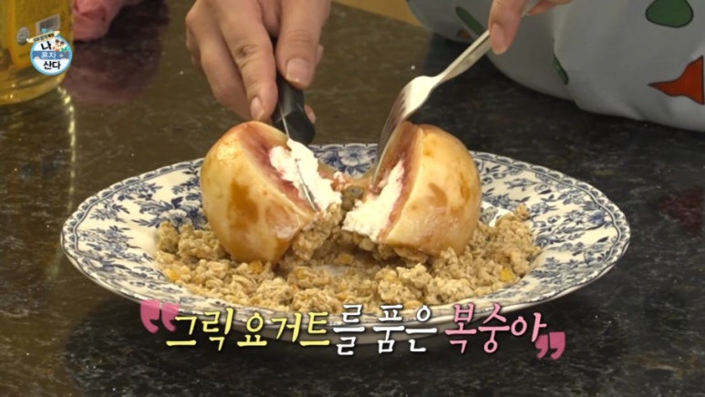 모모그릭 이미지