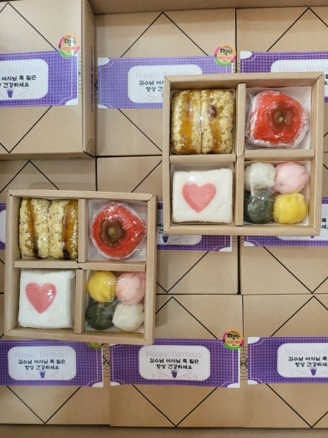 떡담청주 이미지