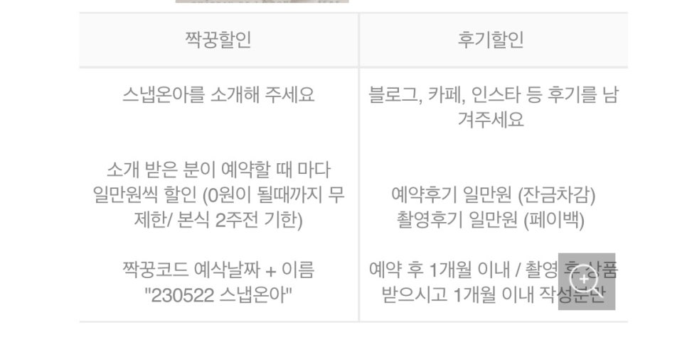 (주)디에스컨벤션 이미지
