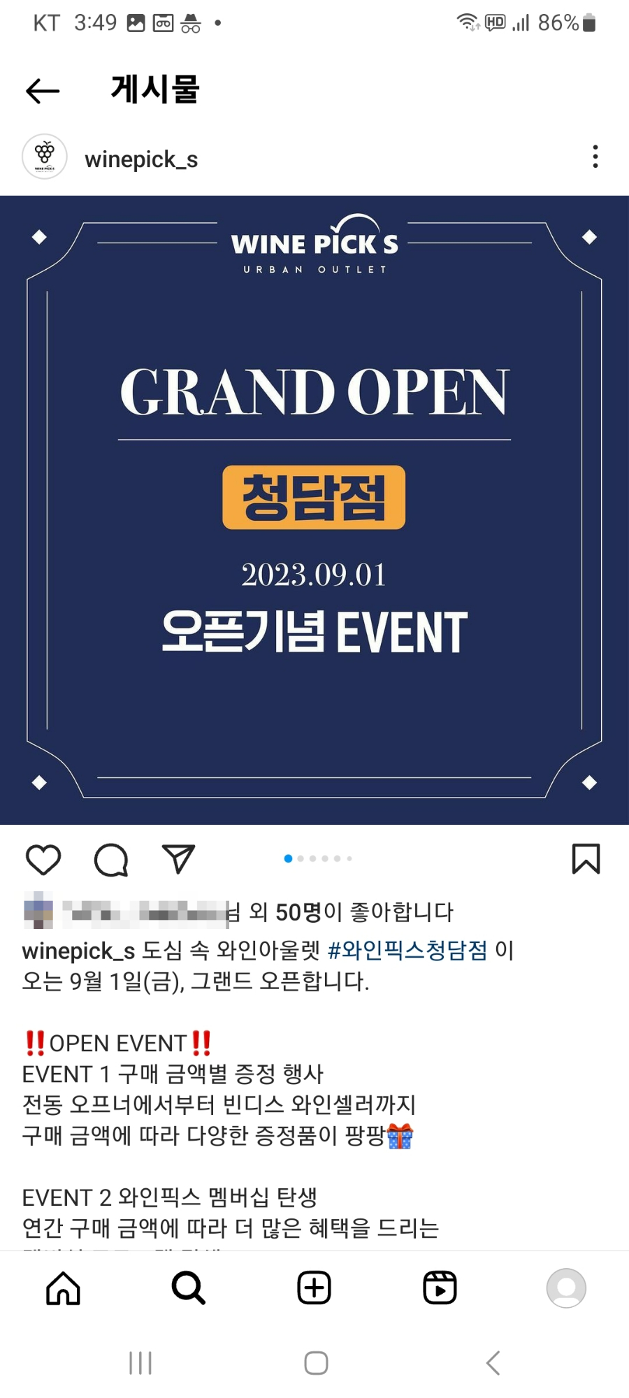 모어픽스 이미지