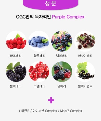 비타민헤어 이미지