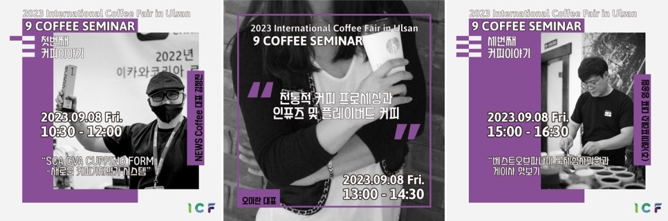 엠아이 코퍼레이션 이미지