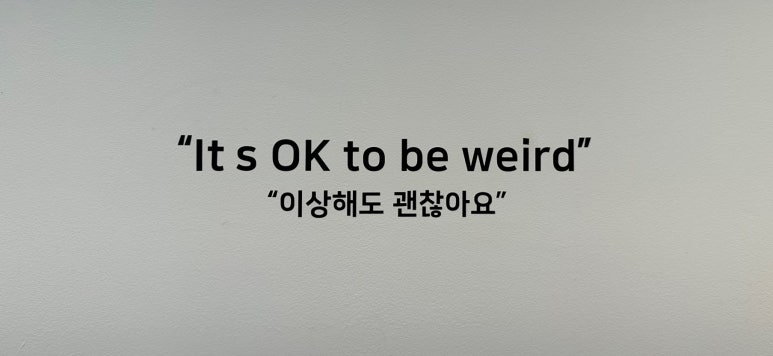 멘터 이미지