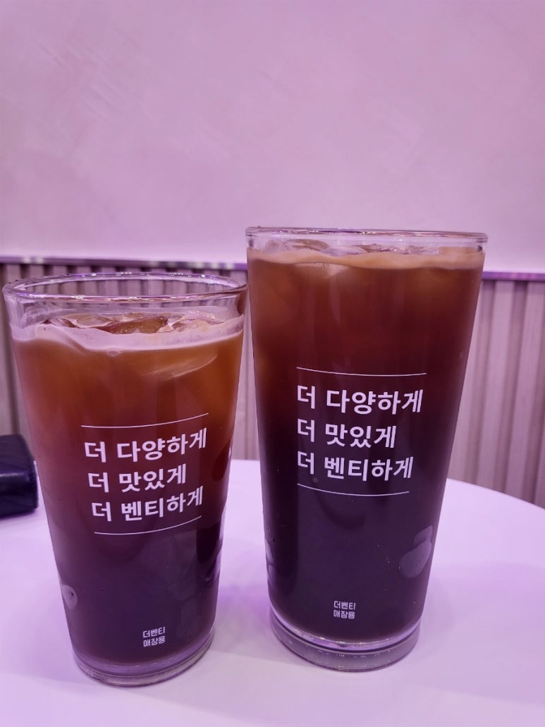 더벤티 센텀점 이미지