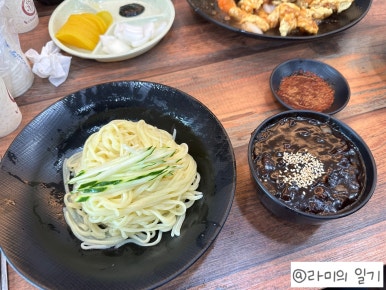 중화명가 이미지