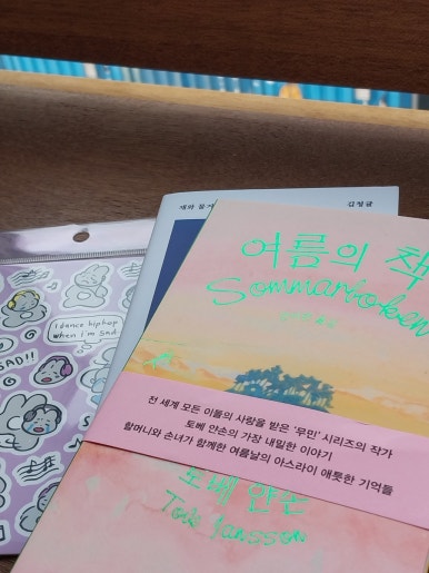 커먼센스커피 이미지