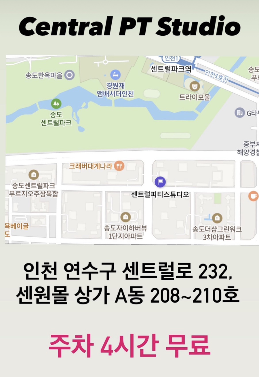 더 벤티 센트럴파크점 이미지