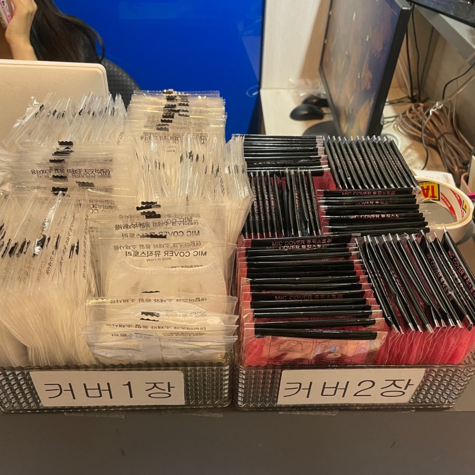 프렌즈코인노래연습장 이미지