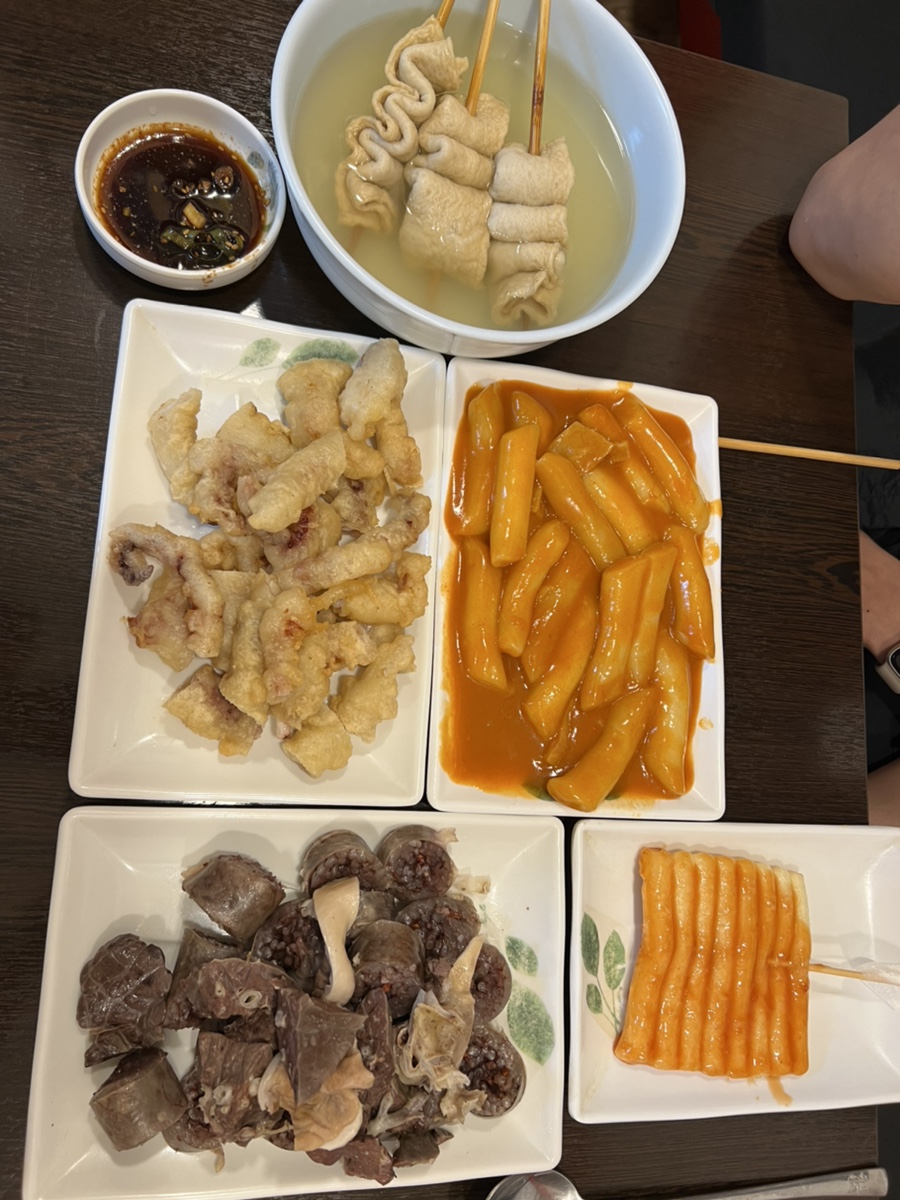 일곱광주리 이미지