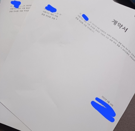 100점휴대폰 이미지