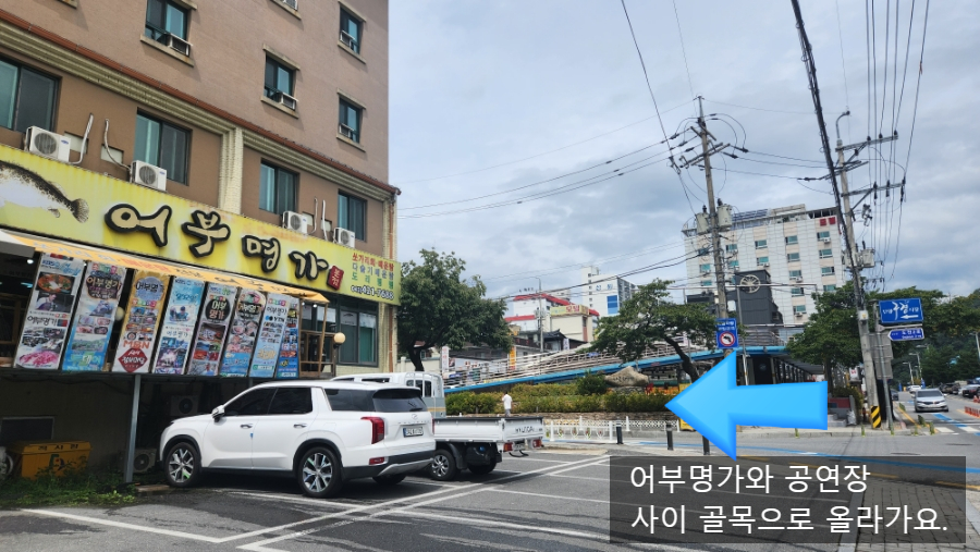 단양강잔도 주차장 이미지