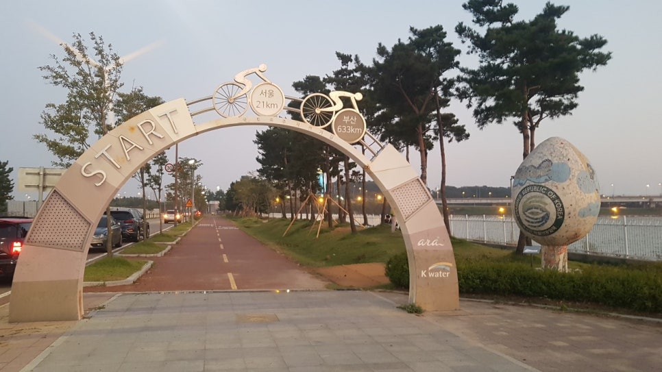서해전기 이미지