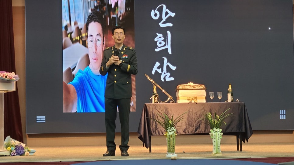 국군복지단 양주지원본부 이미지