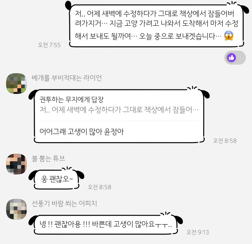 마이행복아카데미 이미지