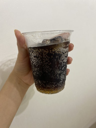 가경얼음 이미지