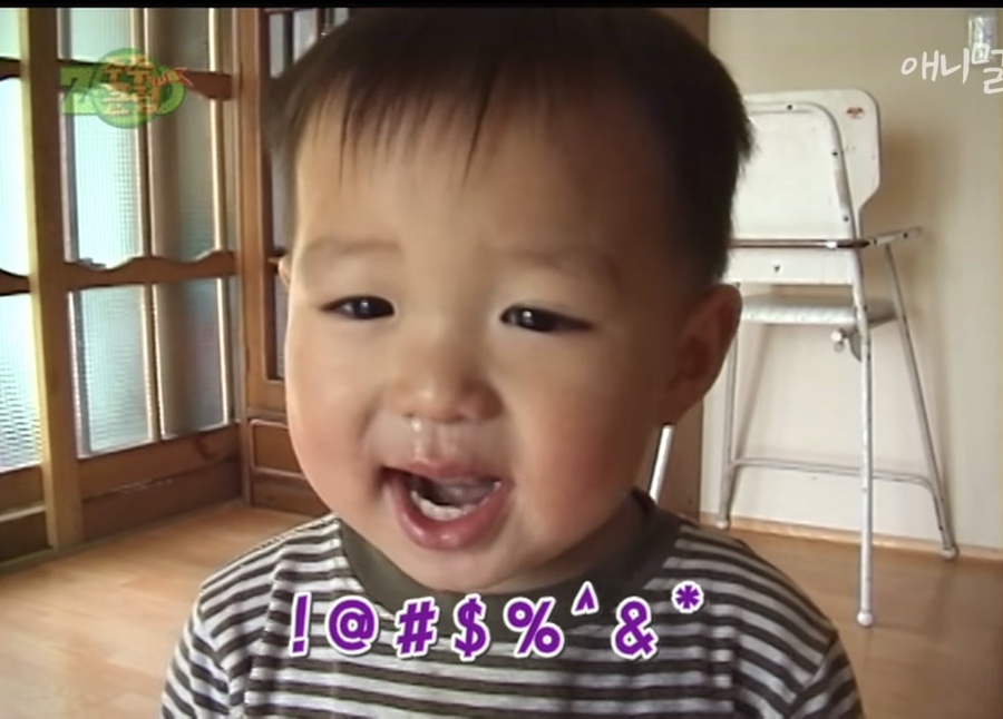우나미 이미지