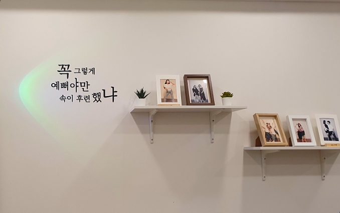 더예쁨무인셀프사진관 이미지