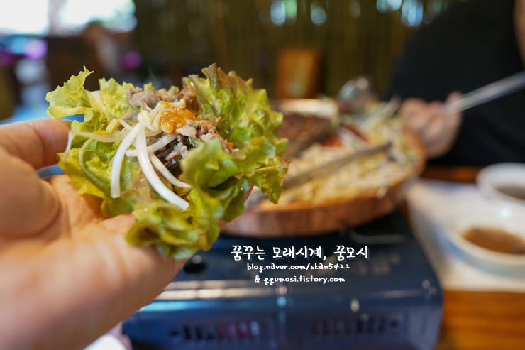 옛날불고기 이미지