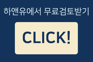 별이빛나는연어육회 이미지