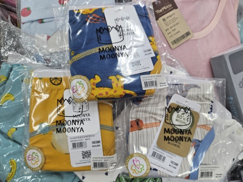 1179아동복 이미지