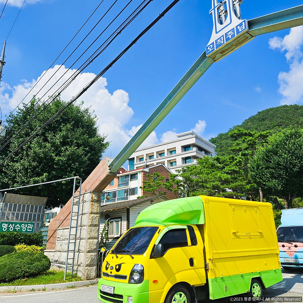 명성푸드 이미지