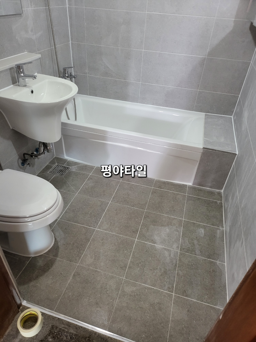 화신종합인테리어 이미지