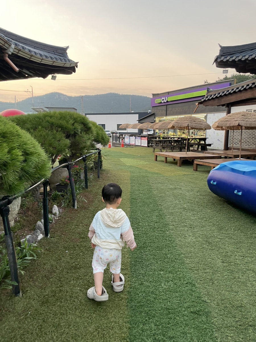 밀알촌 이미지
