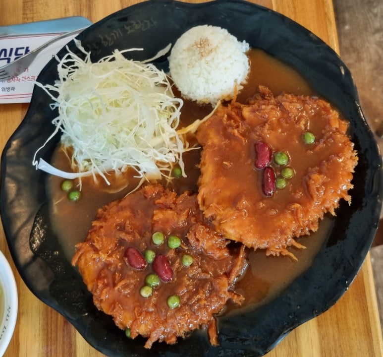노란자국수 이미지