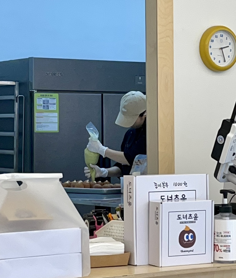 수제찹쌀도너츠 이미지