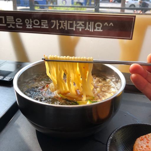 델리성북 이미지