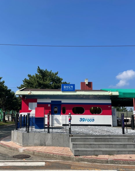 도피오커피현대미술관점 이미지