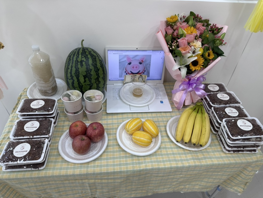 꿈꿀떡방 이미지