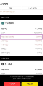누리정보통신 이미지