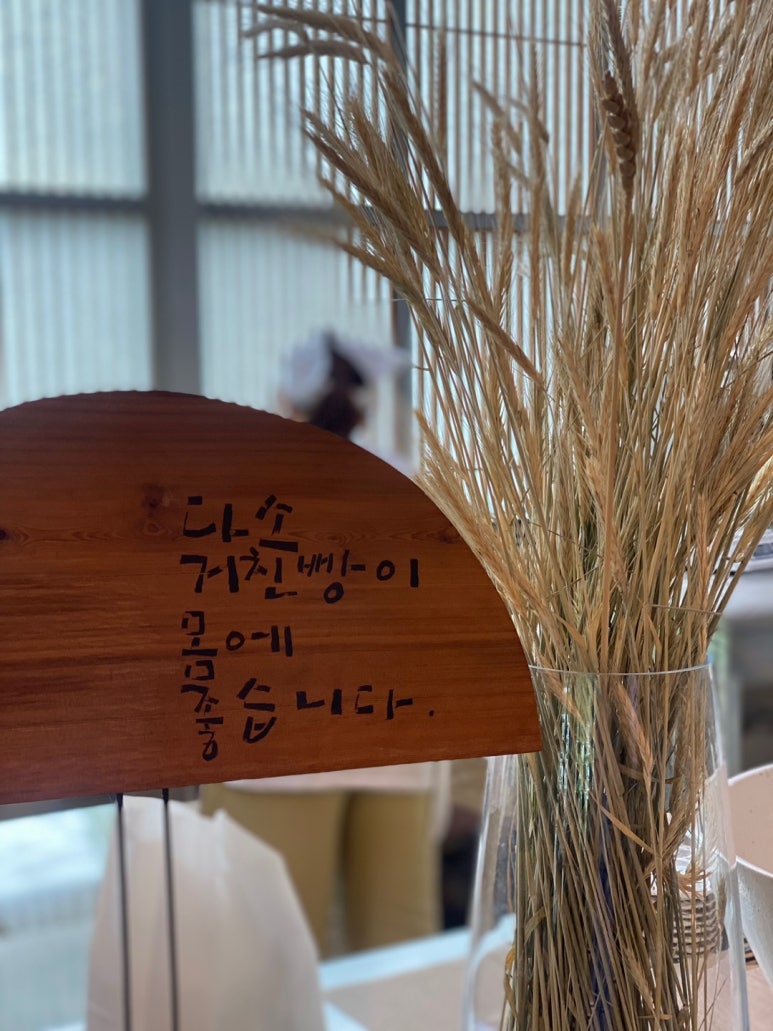 성호횟집식당 이미지