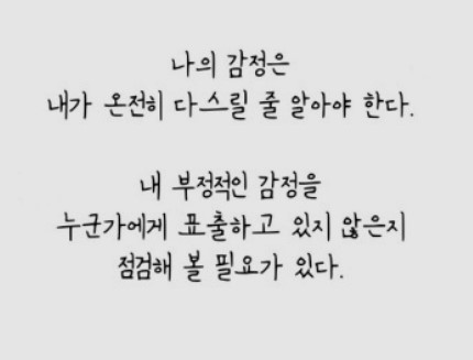 이노서브 이미지