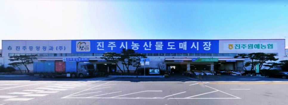 농산물소매 이미지