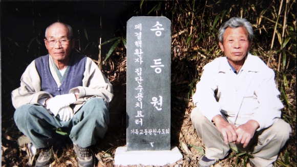 무등원 이미지