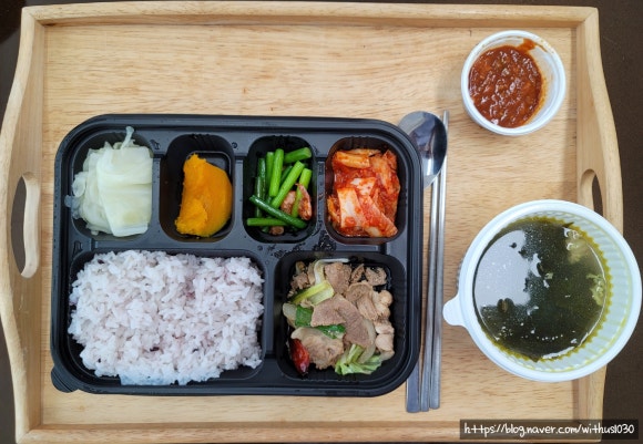 의왕시니어클럽찬란한식탁 이미지